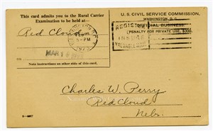 Image description is not available for PHO-264-844